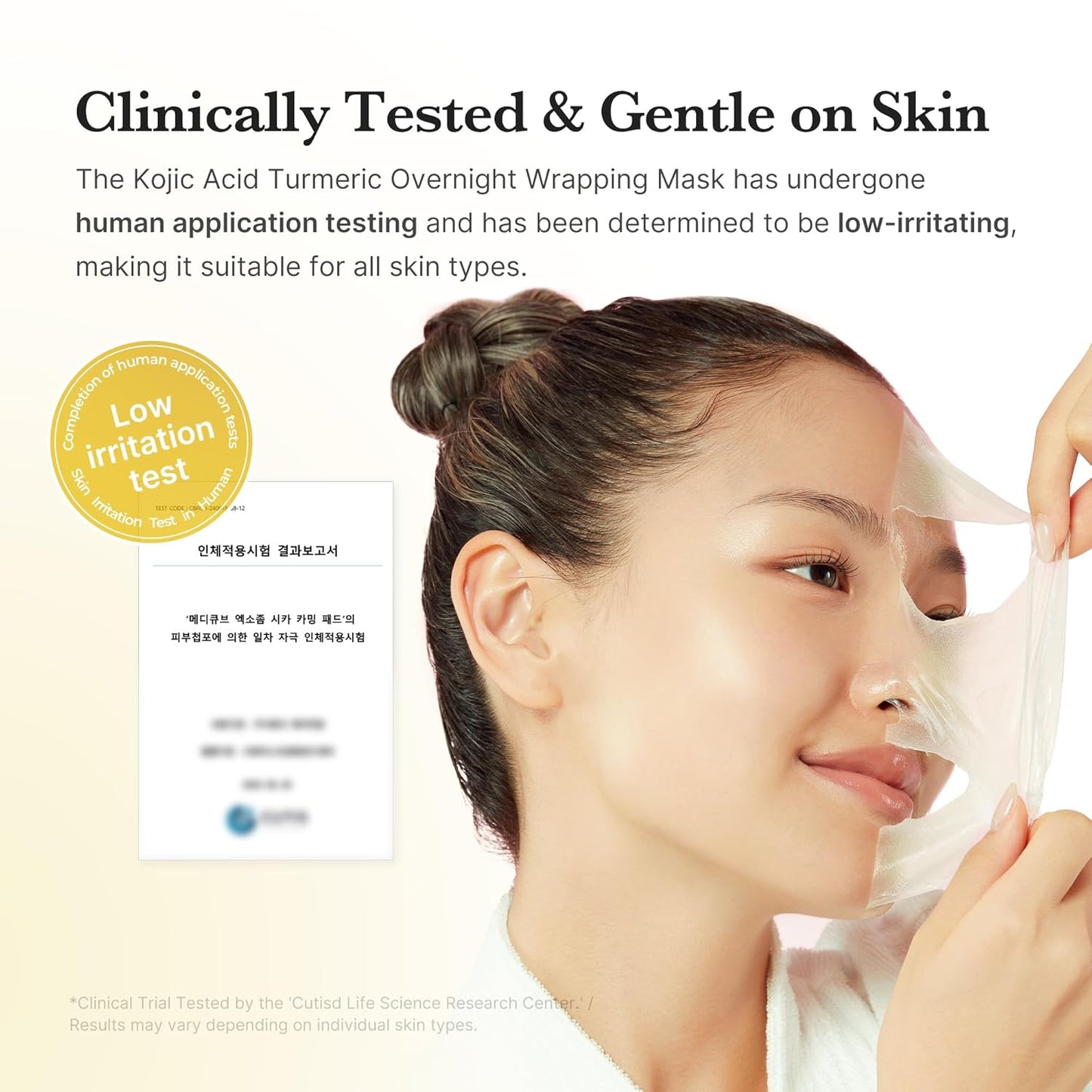 medicube Kojic Acid Turmeric Overnight Wrapping Peel Off Mask – Brightens & Defends Against Skin Stress for a Clear, Glowing Complexion, Korean Skincare, 2.53 fl. oz.